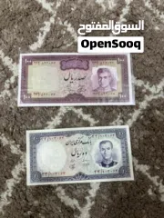  1 عملة ورقية