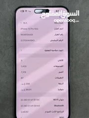  4 Iphone 15 pro max 256gb natural