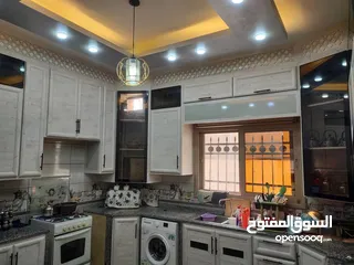  2 بيت سوبر ديلوكس للبيع