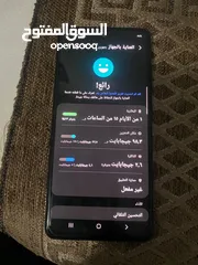  8 موبيل سامسونج a52s 5G