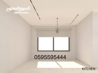  4 شقة للبيع الارسال