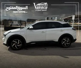  3 نيتا يو برو اي في 2022 بدفعة اولى و على الهوية الشخصية فقط
