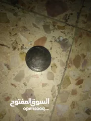  1 عمله اردنيه قديمه نصف درهم 1989 الحسين بن طلال
