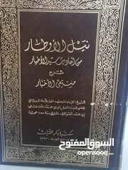  11 كتب مستعمله للبيع بحاله جيده بسعر مناسب لك