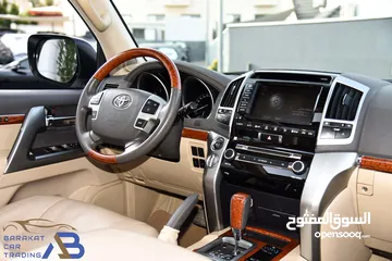  18 تويوتا لاند كروزر وارد الوكالة 2013 Toyota Land Cruiser 5.7L V8