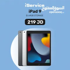  1 iPad 9 10.2 64GB WiFi