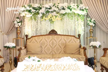  12 تنسيقات وثيمات ورد فاخر للحفلات