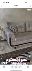  1 طقم كورنر فخم للبيع