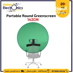  1 كروما دائرية للتصوير Portable Round Green Screen 142cm