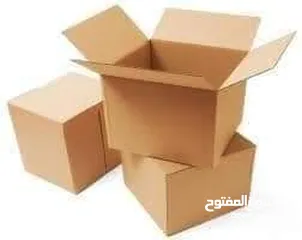  2 عبوات كرتون طرود خير كرتون للترحيل
