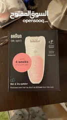  1 آلة إزالة الشعر الكهربائية Braun Silk-épil 5