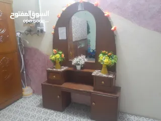  3 غرفة نوم كنتور عراقي