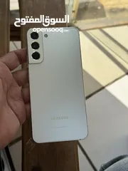  7 حررررررق اسعااار