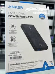  2 PowerBank Anker 20000mAh type-c out put باور بانك انكر الاصلي 20000 مل امبير  مخرج Type-C شحن سريع