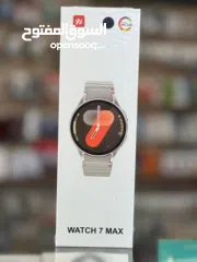  1 ساعة WATCH 7 MAX