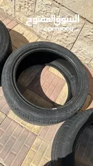  5 كوشوك 20/40/275 بسعر مغري