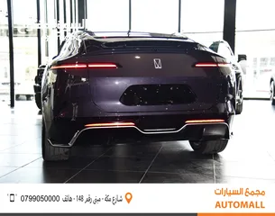  7 أفاتار 12 كهربائية بالكامل 2024 AVATR 12 Performance Dual Motor 4WD