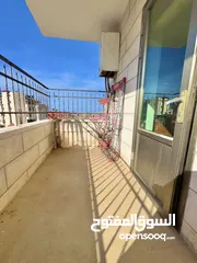  4 شقة للايجار قرب كازية الهدى في الطيرة