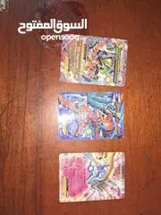  4 pokemon 35 cards for sale