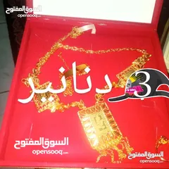  1 شروة اطقم ذهب ايطالي مطلي عيار 21