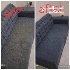  1 sofa shempooing & deep cleaning services