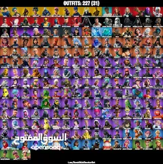 1 حساب فورتنايت