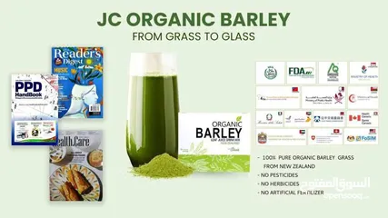  3 Barley organic juice from Newzealand for sale. Whatsapp for order.
