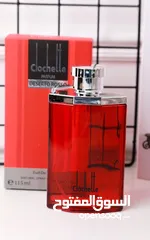  1 عرض العطور المجنون للرجال