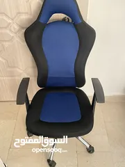  2 كرسي gaming من محلات Jysk