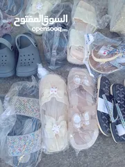  1 شروه  مشكله