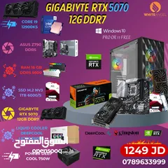  20 جديد جديد  جيمينج كور اي 5 جيل 12 كرت شاشة 4060 8 جيجا  /// PC GAMING CORE I5 12TH B760 RTX 4060 8GB