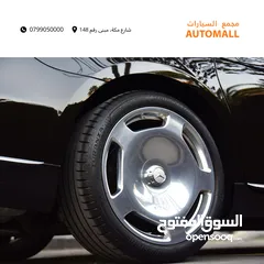  9 مرسيدس مايباخ وارد وكفالة الوكالة 2023 Mercedes Maybach S580 4MATIC