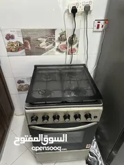  1 غاز سوبر جينيرال