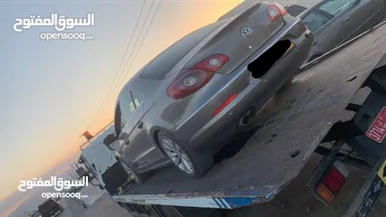  2 نقليات ابو عمر