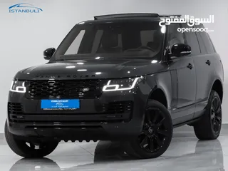 1 AUTOBIOGRAPHY FIFTY Edition 1 of 1970 مميزة جدا 2021 فحص كامل Black Pack اصدار حصري