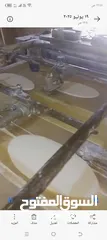  9 خط آلي كامل