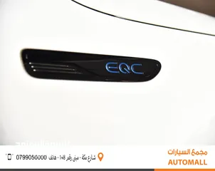  10 مرسيدس بنز EQC الكهربائية بالكامل 2021 Mercedes Benz EQC 400 4MATIC AMG KIT