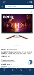  1 BENQ 4K 2.1 144hz - شاشه قيمنق قويه