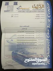  4 ميتسوبيشي لانسر 2007 للبيع