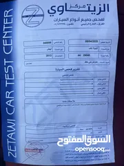  2 تيوتا هايلكس 2013