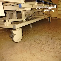  5 سرير طبي كهربائي