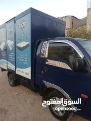  9 كيا بنجو 2010