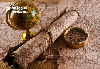  1 درس خصوصي عربية و دراسات و جغرافيا