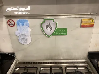  2 الغاز نظيف