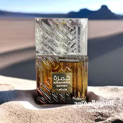  23 عطر اصلي 100%