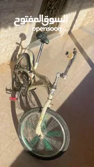  5 بسكليت 20 كوبرا بريك بداله