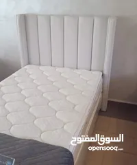  4 وكيل فرشات ريم