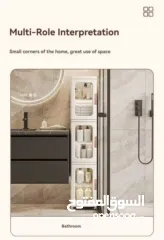  4 خزانة تخزين