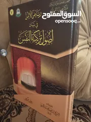  13 أي كتاب ب 2د