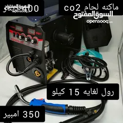  10 اكبر تشكيلة ماكنات لحام وكلاء ماركة intimaz